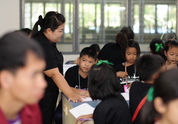 ภาพกิจกรรม คณะวิทยาศาสตร์และเทคโนโลยี จัดกิจกรรมค่ายวิทยาศาสตร์โรงเรียนเจริญสุขอุดมวิทยา