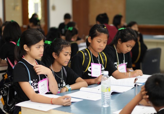 ภาพกิจกรรม คณะวิทยาศาสตร์และเทคโนโลยี จัดกิจกรรมค่ายวิทยาศาสตร์โรงเรียนเจริญสุขอุดมวิทยา