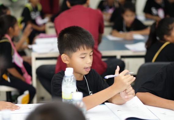 ภาพกิจกรรม คณะวิทยาศาสตร์และเทคโนโลยี จัดกิจกรรมค่ายวิทยาศาสตร์โรงเรียนเจริญสุขอุดมวิทยา