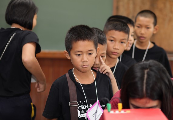 ภาพกิจกรรม คณะวิทยาศาสตร์และเทคโนโลยี จัดกิจกรรมค่ายวิทยาศาสตร์โรงเรียนเจริญสุขอุดมวิทยา