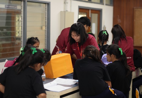 ภาพกิจกรรม คณะวิทยาศาสตร์และเทคโนโลยี จัดกิจกรรมค่ายวิทยาศาสตร์โรงเรียนเจริญสุขอุดมวิทยา