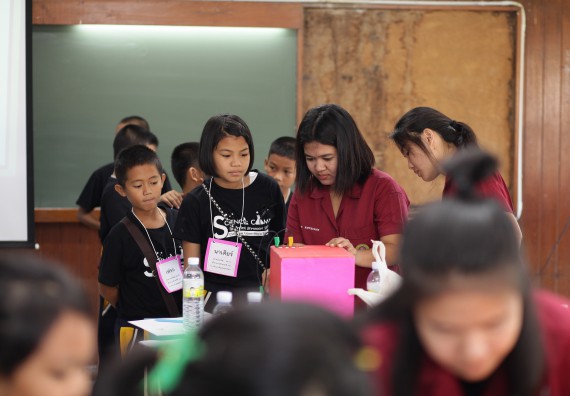 ภาพกิจกรรม คณะวิทยาศาสตร์และเทคโนโลยี จัดกิจกรรมค่ายวิทยาศาสตร์โรงเรียนเจริญสุขอุดมวิทยา