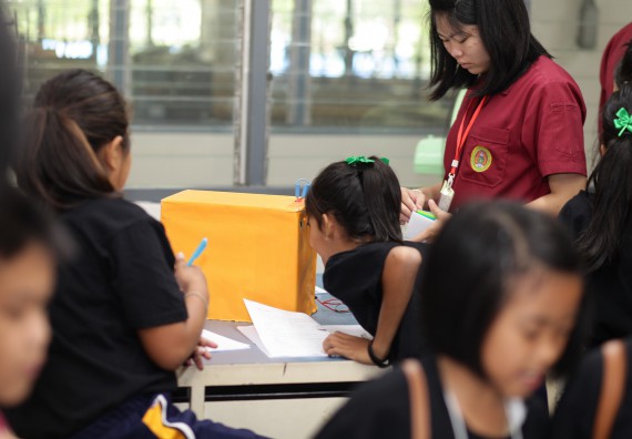 ภาพกิจกรรม คณะวิทยาศาสตร์และเทคโนโลยี จัดกิจกรรมค่ายวิทยาศาสตร์โรงเรียนเจริญสุขอุดมวิทยา