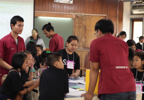ภาพกิจกรรม คณะวิทยาศาสตร์และเทคโนโลยี จัดกิจกรรมค่ายวิทยาศาสตร์โรงเรียนเจริญสุขอุดมวิทยา