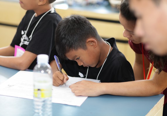 ภาพกิจกรรม คณะวิทยาศาสตร์และเทคโนโลยี จัดกิจกรรมค่ายวิทยาศาสตร์โรงเรียนเจริญสุขอุดมวิทยา