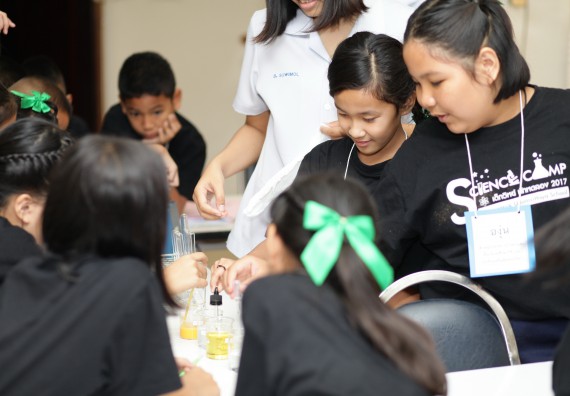 ภาพกิจกรรม คณะวิทยาศาสตร์และเทคโนโลยี จัดกิจกรรมค่ายวิทยาศาสตร์โรงเรียนเจริญสุขอุดมวิทยา