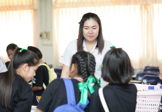 ภาพกิจกรรม คณะวิทยาศาสตร์และเทคโนโลยี จัดกิจกรรมค่ายวิทยาศาสตร์โรงเรียนเจริญสุขอุดมวิทยา