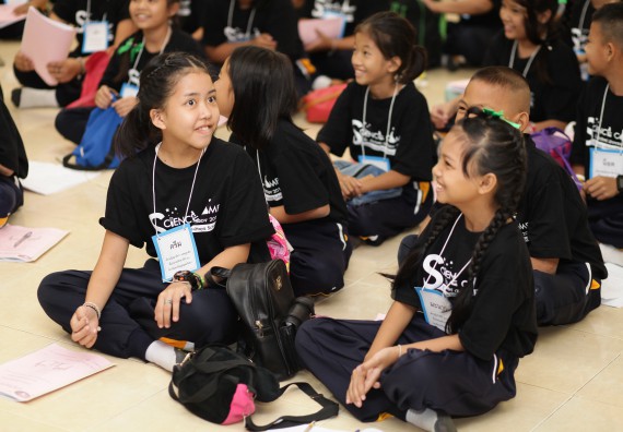 ภาพกิจกรรม คณะวิทยาศาสตร์และเทคโนโลยี จัดกิจกรรมค่ายวิทยาศาสตร์โรงเรียนเจริญสุขอุดมวิทยา