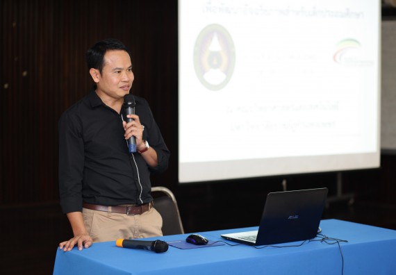 ภาพกิจกรรม คณะวิทยาศาสตร์และเทคโนโลยี จัดกิจกรรมค่ายวิทยาศาสตร์โรงเรียนเจริญสุขอุดมวิทยา