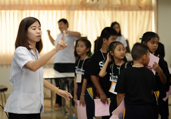 ภาพกิจกรรม คณะวิทยาศาสตร์และเทคโนโลยี จัดกิจกรรมค่ายวิทยาศาสตร์โรงเรียนเจริญสุขอุดมวิทยา