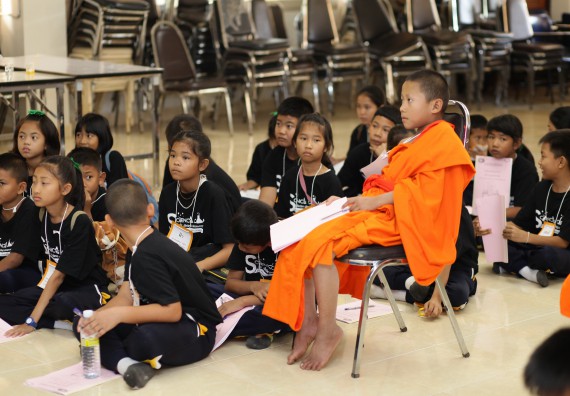 ภาพกิจกรรม คณะวิทยาศาสตร์และเทคโนโลยี จัดกิจกรรมค่ายวิทยาศาสตร์โรงเรียนเจริญสุขอุดมวิทยา