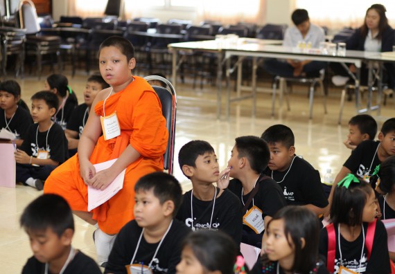 ภาพกิจกรรม คณะวิทยาศาสตร์และเทคโนโลยี จัดกิจกรรมค่ายวิทยาศาสตร์โรงเรียนเจริญสุขอุดมวิทยา