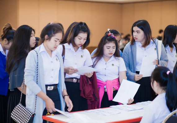 ภาพกิจกรรม นักศึกษาคณะวิทยาศาสตร์และเทคโนโลยี เข้าร่วมโครงการฝึกอบรมการประกันคุณภาพการศึกษา โดยกระบวนการจัดการความรู้ QA.KM