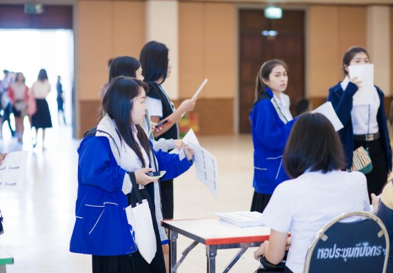 ภาพกิจกรรม นักศึกษาคณะวิทยาศาสตร์และเทคโนโลยี เข้าร่วมโครงการฝึกอบรมการประกันคุณภาพการศึกษา โดยกระบวนการจัดการความรู้ QA.KM