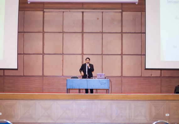 ภาพกิจกรรม นักศึกษาคณะวิทยาศาสตร์และเทคโนโลยี เข้าร่วมโครงการฝึกอบรมการประกันคุณภาพการศึกษา โดยกระบวนการจัดการความรู้ QA.KM