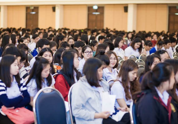 ภาพกิจกรรม นักศึกษาคณะวิทยาศาสตร์และเทคโนโลยี เข้าร่วมโครงการฝึกอบรมการประกันคุณภาพการศึกษา โดยกระบวนการจัดการความรู้ QA.KM