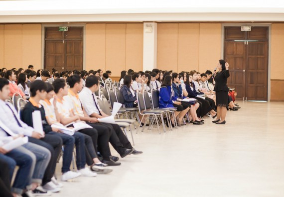 ภาพกิจกรรม นักศึกษาคณะวิทยาศาสตร์และเทคโนโลยี เข้าร่วมโครงการฝึกอบรมการประกันคุณภาพการศึกษา โดยกระบวนการจัดการความรู้ QA.KM