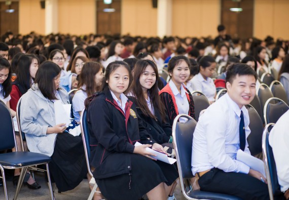 ภาพกิจกรรม นักศึกษาคณะวิทยาศาสตร์และเทคโนโลยี เข้าร่วมโครงการฝึกอบรมการประกันคุณภาพการศึกษา โดยกระบวนการจัดการความรู้ QA.KM