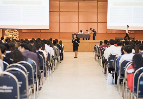 ภาพกิจกรรม นักศึกษาคณะวิทยาศาสตร์และเทคโนโลยี เข้าร่วมโครงการฝึกอบรมการประกันคุณภาพการศึกษา โดยกระบวนการจัดการความรู้ QA.KM