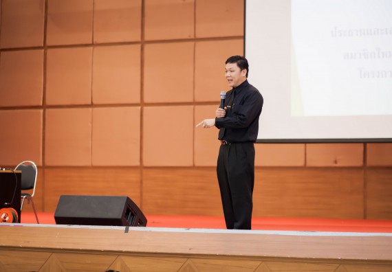 ภาพกิจกรรม นักศึกษาคณะวิทยาศาสตร์และเทคโนโลยี เข้าร่วมโครงการฝึกอบรมการประกันคุณภาพการศึกษา โดยกระบวนการจัดการความรู้ QA.KM