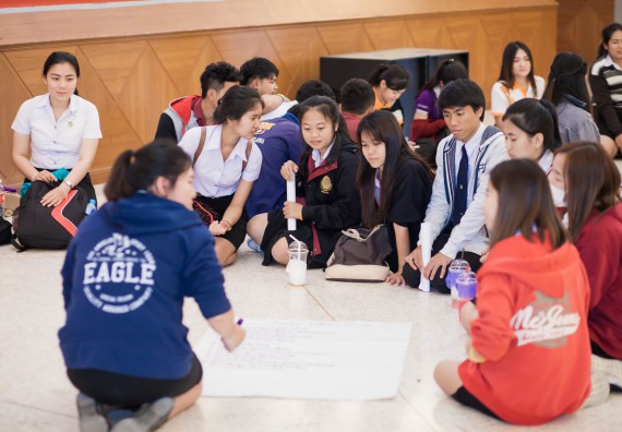 ภาพกิจกรรม นักศึกษาคณะวิทยาศาสตร์และเทคโนโลยี เข้าร่วมโครงการฝึกอบรมการประกันคุณภาพการศึกษา โดยกระบวนการจัดการความรู้ QA.KM