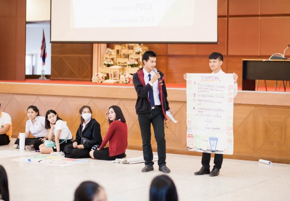 ภาพกิจกรรม นักศึกษาคณะวิทยาศาสตร์และเทคโนโลยี เข้าร่วมโครงการฝึกอบรมการประกันคุณภาพการศึกษา โดยกระบวนการจัดการความรู้ QA.KM