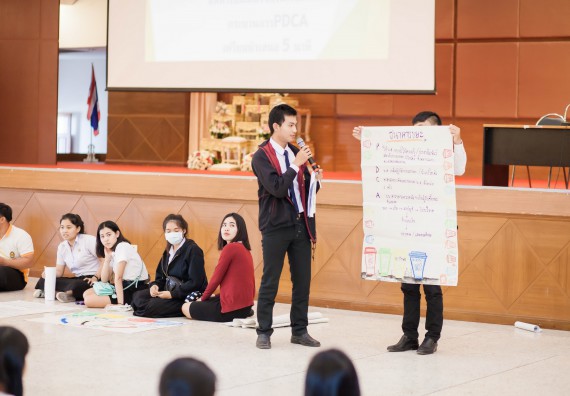ภาพกิจกรรม นักศึกษาคณะวิทยาศาสตร์และเทคโนโลยี เข้าร่วมโครงการฝึกอบรมการประกันคุณภาพการศึกษา โดยกระบวนการจัดการความรู้ QA.KM