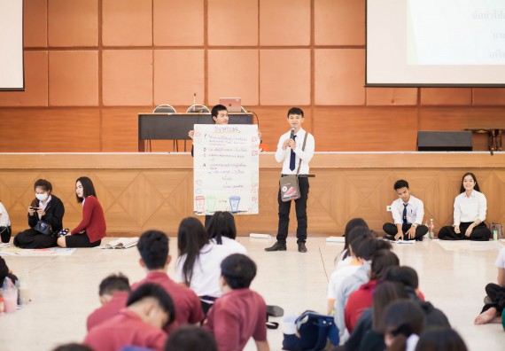 ภาพกิจกรรม นักศึกษาคณะวิทยาศาสตร์และเทคโนโลยี เข้าร่วมโครงการฝึกอบรมการประกันคุณภาพการศึกษา โดยกระบวนการจัดการความรู้ QA.KM