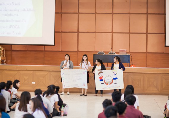 ภาพกิจกรรม นักศึกษาคณะวิทยาศาสตร์และเทคโนโลยี เข้าร่วมโครงการฝึกอบรมการประกันคุณภาพการศึกษา โดยกระบวนการจัดการความรู้ QA.KM