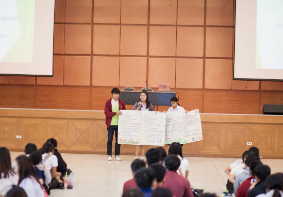 ภาพกิจกรรม นักศึกษาคณะวิทยาศาสตร์และเทคโนโลยี เข้าร่วมโครงการฝึกอบรมการประกันคุณภาพการศึกษา โดยกระบวนการจัดการความรู้ QA.KM