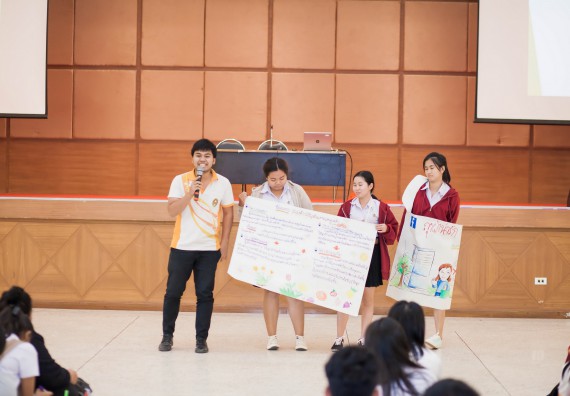 ภาพกิจกรรม นักศึกษาคณะวิทยาศาสตร์และเทคโนโลยี เข้าร่วมโครงการฝึกอบรมการประกันคุณภาพการศึกษา โดยกระบวนการจัดการความรู้ QA.KM