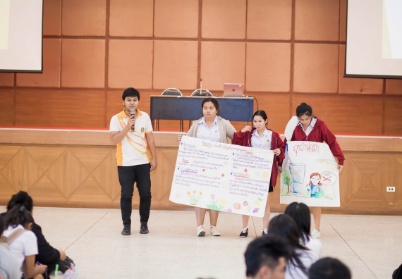 ภาพกิจกรรม นักศึกษาคณะวิทยาศาสตร์และเทคโนโลยี เข้าร่วมโครงการฝึกอบรมการประกันคุณภาพการศึกษา โดยกระบวนการจัดการความรู้ QA.KM