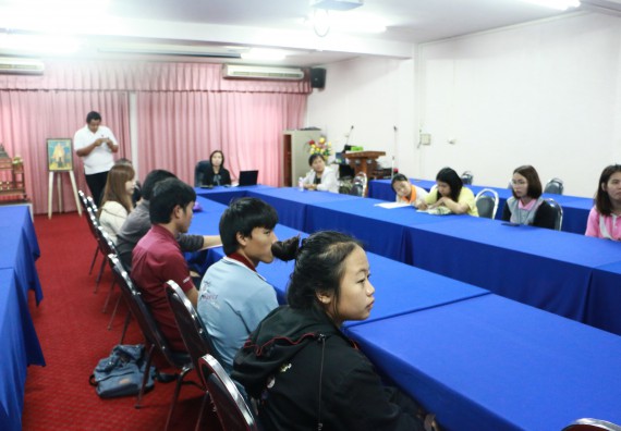 ภาพกิจกรรม ประชาสัมพันธ์ ทุนโครงการความสามารถพิเศษทางด้านวิทยาศาสตร์และคณิตศาสตร์ (สควค.) ระยะที่ 3 | มหาวิทยาลัยราชภัฏสวนสุนันทา