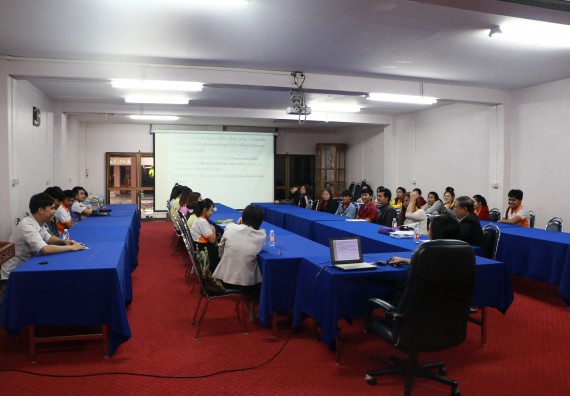 ภาพกิจกรรม ประชาสัมพันธ์ ทุนโครงการความสามารถพิเศษทางด้านวิทยาศาสตร์และคณิตศาสตร์ (สควค.) ระยะที่ 3 | มหาวิทยาลัยราชภัฏสวนสุนันทา