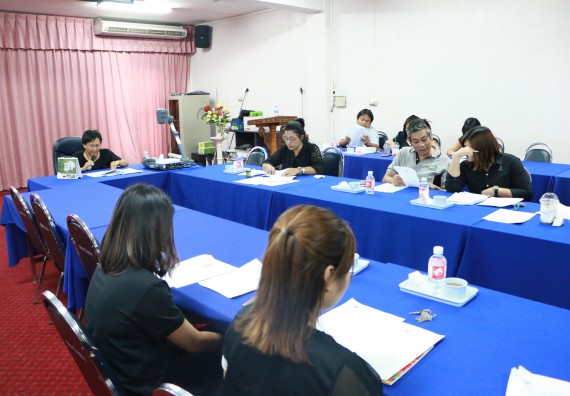 ภาพกิจกรรม ประชุมเพื่อแต่งตั้งคณะกรรมการดำเนินการสรรหาคณบดีประจำคณะ และกำหนดวิธีการพร้อมกำหนดการในการสรรหาคณบดี