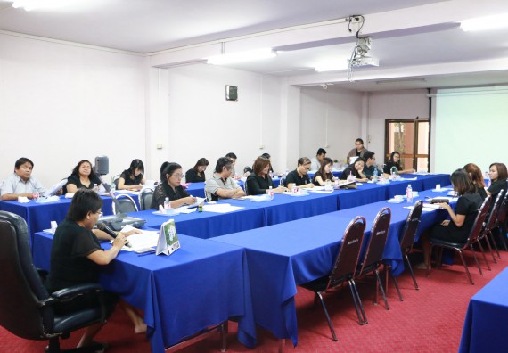 ภาพกิจกรรม ประชุมเพื่อแต่งตั้งคณะกรรมการดำเนินการสรรหาคณบดีประจำคณะ และกำหนดวิธีการพร้อมกำหนดการในการสรรหาคณบดี