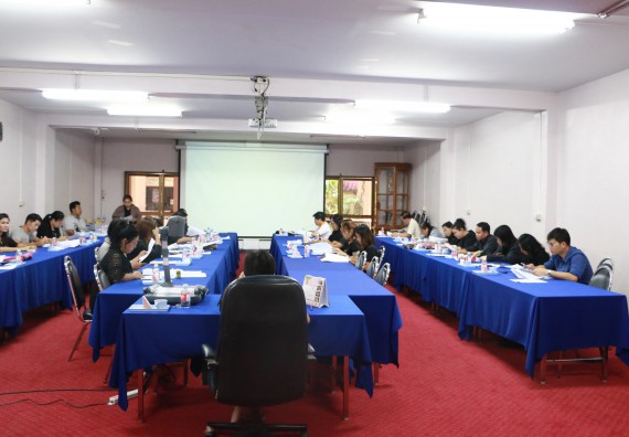 ภาพกิจกรรม ประชุมเพื่อแต่งตั้งคณะกรรมการดำเนินการสรรหาคณบดีประจำคณะ และกำหนดวิธีการพร้อมกำหนดการในการสรรหาคณบดี