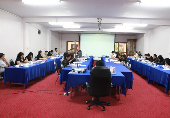 ภาพกิจกรรม ประชุมเพื่อแต่งตั้งคณะกรรมการดำเนินการสรรหาคณบดีประจำคณะ และกำหนดวิธีการพร้อมกำหนดการในการสรรหาคณบดี