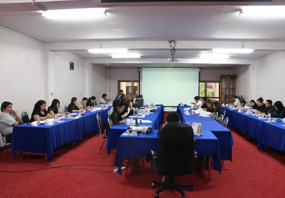 ภาพกิจกรรม ประชุมเพื่อแต่งตั้งคณะกรรมการดำเนินการสรรหาคณบดีประจำคณะ และกำหนดวิธีการพร้อมกำหนดการในการสรรหาคณบดี