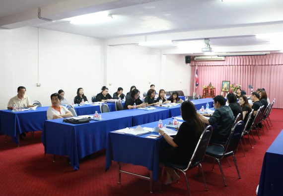 ภาพกิจกรรม ประชุมเพื่อแต่งตั้งคณะกรรมการดำเนินการสรรหาคณบดีประจำคณะ และกำหนดวิธีการพร้อมกำหนดการในการสรรหาคณบดี