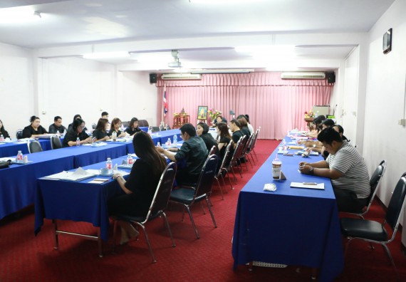 ภาพกิจกรรม ประชุมเพื่อแต่งตั้งคณะกรรมการดำเนินการสรรหาคณบดีประจำคณะ และกำหนดวิธีการพร้อมกำหนดการในการสรรหาคณบดี