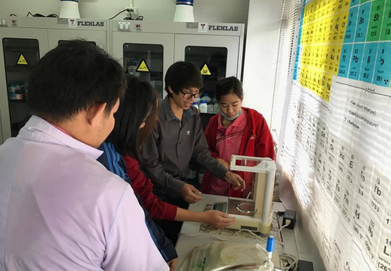 ภาพกิจกรรม โปรแกรมวิชาวิทยาศาสตร์และเทคโนโลยีการอาหาร จัดการอบรม เรื่อง การใช้เครื่องชั่งและ pH meter