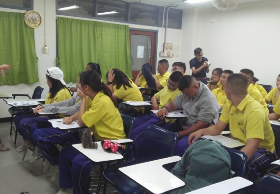 ภาพกิจกรรม โปรแกรมวิชาชีววิทยา จัดการอบรมการศึกษาความหลากหลายและอนุกรมวิธานพืช