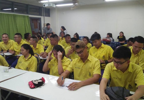 ภาพกิจกรรม โปรแกรมวิชาชีววิทยา จัดการอบรมการศึกษาความหลากหลายและอนุกรมวิธานพืช