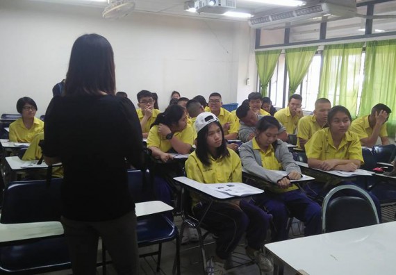 ภาพกิจกรรม โปรแกรมวิชาชีววิทยา จัดการอบรมการศึกษาความหลากหลายและอนุกรมวิธานพืช