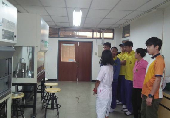 ภาพกิจกรรม โปรแกรมวิชาชีววิทยา จัดการอบรมการศึกษาความหลากหลายและอนุกรมวิธานพืช