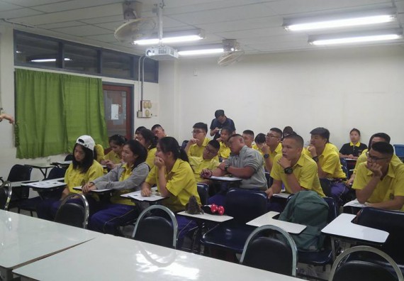 ภาพกิจกรรม โปรแกรมวิชาชีววิทยา จัดการอบรมการศึกษาความหลากหลายและอนุกรมวิธานพืช