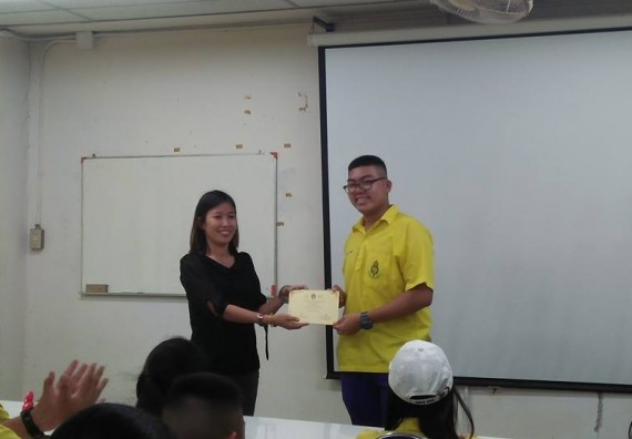 ภาพกิจกรรม โปรแกรมวิชาชีววิทยา จัดการอบรมการศึกษาความหลากหลายและอนุกรมวิธานพืช