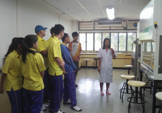 ภาพกิจกรรม โปรแกรมวิชาชีววิทยา จัดการอบรมการศึกษาความหลากหลายและอนุกรมวิธานพืช