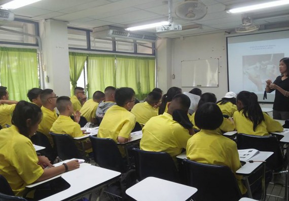 ภาพกิจกรรม โปรแกรมวิชาชีววิทยา จัดการอบรมการศึกษาความหลากหลายและอนุกรมวิธานพืช